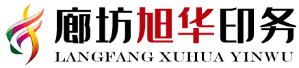 德州通懋
