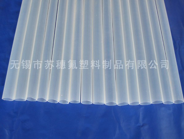 如何保證PFA直管的性能？