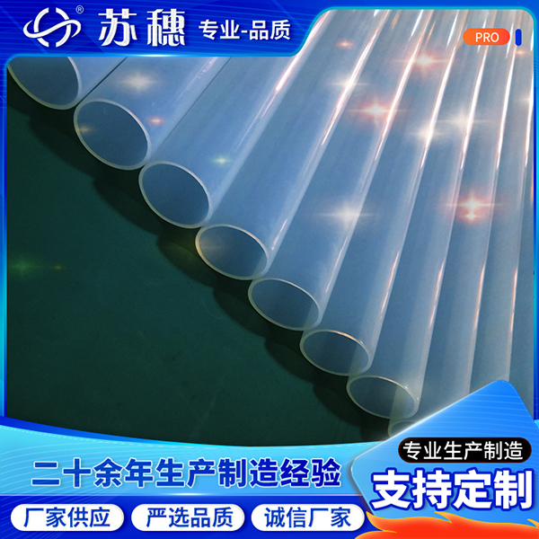 收縮管在使用前需要避免接觸水分嗎？