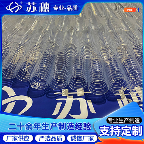 對波紋管進(jìn)行測試的目的